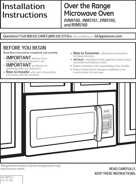unlock ge microwave pdf manual